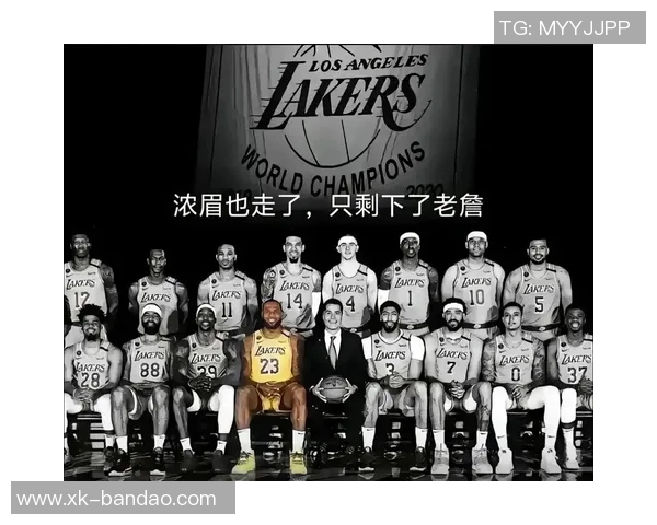 詹姆斯媒体日感慨湖人冠军旗帜展现辉煌历史与荣耀时刻