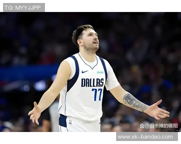 斯玛特分享与詹姆斯东契奇的趣事称其表现夸张令人捧腹大笑