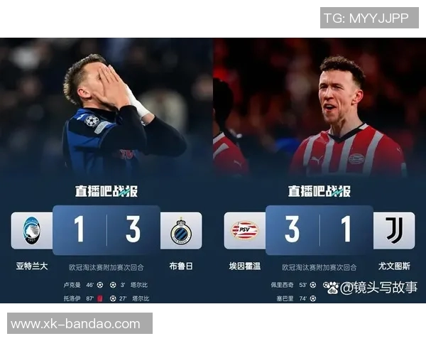 布兰特欧冠78场首度梅开二度助球队再创佳绩